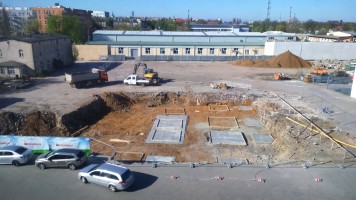 zdjęcie Długosza Business Park III