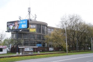 zdjęcie Volvo Centrum