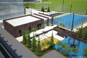 zdjęcie Stadion KS Prądniczanka