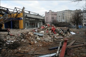 zdjęcie archiwalne Supersama