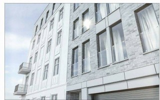 zdjęcie Apartamenty NCŁ
