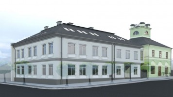 zdjęcie Urząd Gminy i Miasta