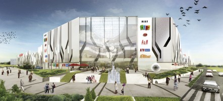 zdjęcie Centrum Handlowe Ogrody