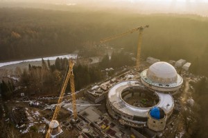 zdjęcie Planetarium i Obserwatorium Astronomiczne im. Mikołaja Kopernika w Chorzowie