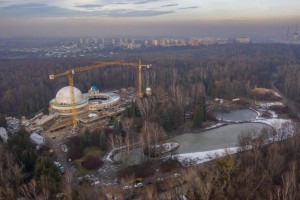 zdjęcie Planetarium i Obserwatorium Astronomiczne im. Mikołaja Kopernika w Chorzowie