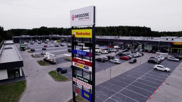 zdjęcie Centrum handlowe Sfera Park