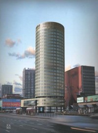 Wieżowiec na miejscu Rotundy, który proponowała PKO BP dziewięć lat temu pracownia Stefana Kuryłowicza