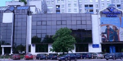 zdjęcie Medical House