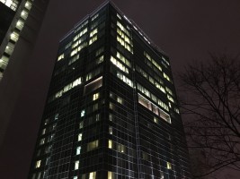 zdjęcie IBB Andersia Hotel