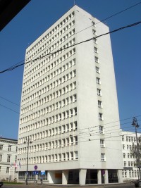 zdjęcie Biurowiec Urzędu Wojewódzkiego