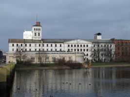 zdjęcie Centralne Muzeum Włókiennictwa