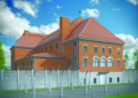 zdjęcie Międzynarodowe Centrum Edukacji o Auschwitz i Holokauście