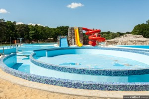 zdjęcie Kąpielisko Arkonka