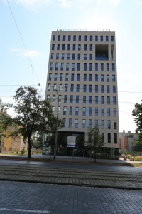 zdjęcie Izba Skarbowa