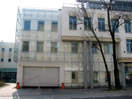 zdjęcie Siedziby TU Warta