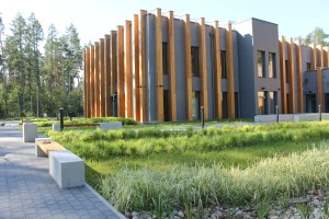 zdjęcie Regionalna Dyrekcja Lasów Państwowych