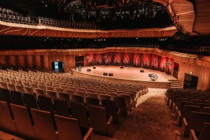 zdjęcie Cavatina Hall