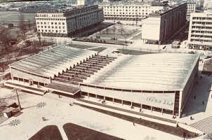 zdjęcie archiwalne Supersama