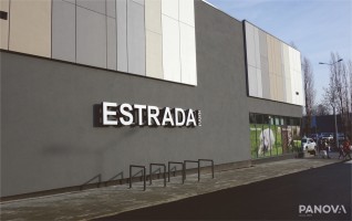 zdjęcie Estrada Park