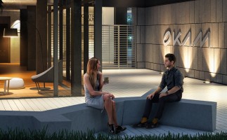 zdjęcie Central House