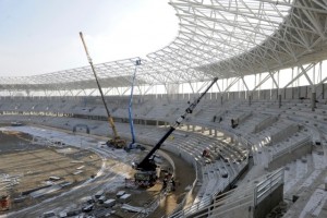 zdjęcie Stadion Żużlowy