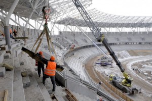 zdjęcie Stadion Żużlowy