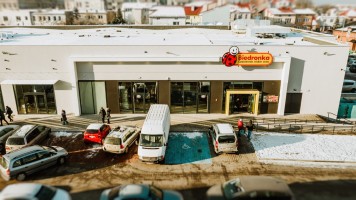 zdjęcie Smart Park Mława Centrum