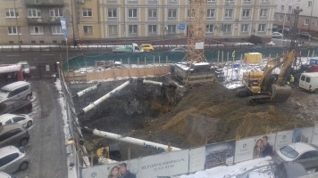 zdjęcie Rezydencja Barska