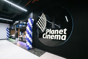 zdjęcie Centrum Handlowe Brama Jury