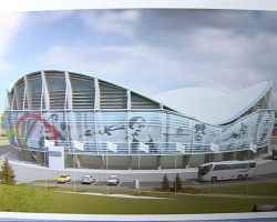 zdjęcie Orlen Arena