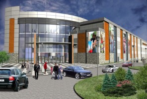 zdjęcie Galeria Jastrzębie