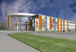 zdjęcie Galeria Jastrzębie