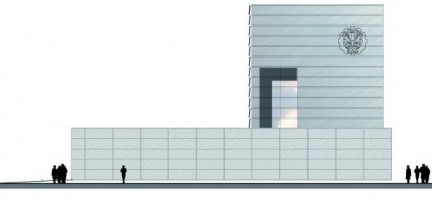 zdjęcie Centrum Informatyczne Politechniki Śląskiej