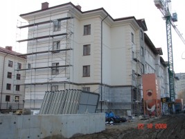 zdjęcie Apartamenty pod Kasztanami