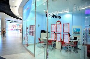 zdjęcie Focus Mall