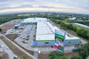 zdjęcie Park handlowy Vendo Park