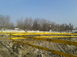 rozpoczęcie inwestycji