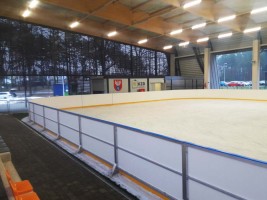 zdjęcie Lodowisko miejskie