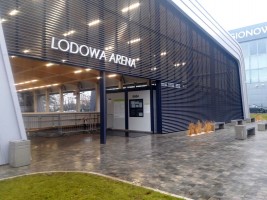 zdjęcie Lodowisko miejskie