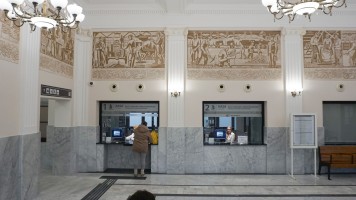 zdjęcie Dworzec PKP Skierwniewice