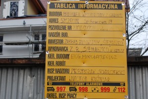 Siemaszko ul. Szybowcowa