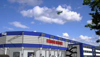 zdjęcie Stadion Piasta Gliwice