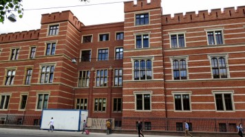 zdjęcie Sąd Okręgowy