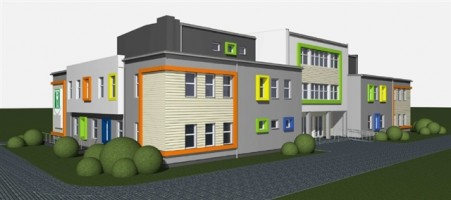zdjęcie Ośrodek Rehabilitacyjno-Edukacyjno-Wychowawczy