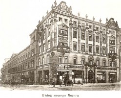 zdjęcie Hotel Bazar