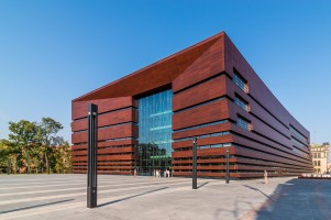 zdjęcie Narodowe Forum Muzyki