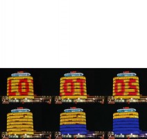 zdjęcie Siedziba Główna Grupy Lotos