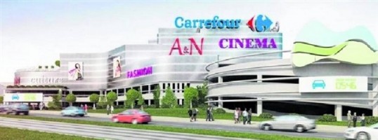 zdjęcie Centrum Handlowe Morena