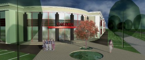 zdjęcie Galeria Podkowa