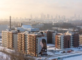 zdjęcie z budowy Nowa Praga